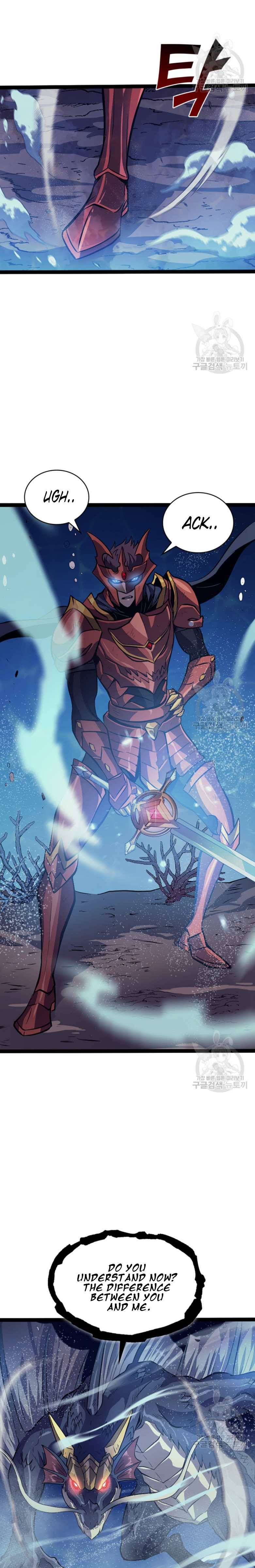 Page 10 of Chapter 156