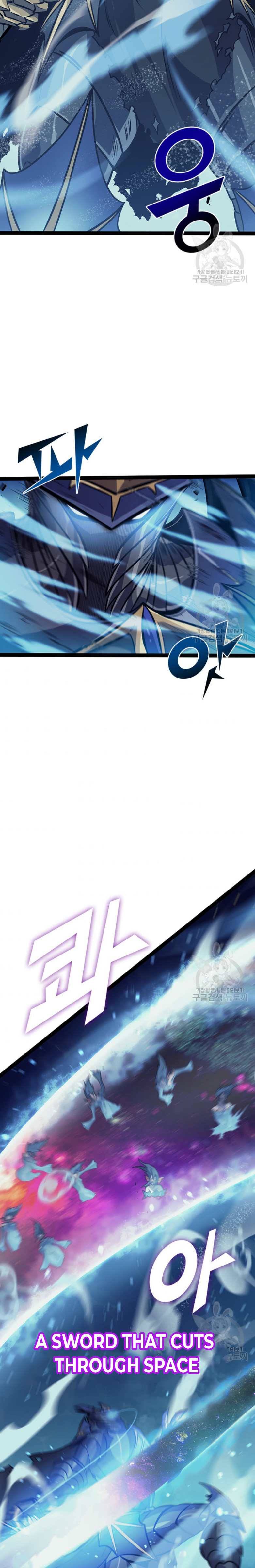 Page 13 of Chapter 156