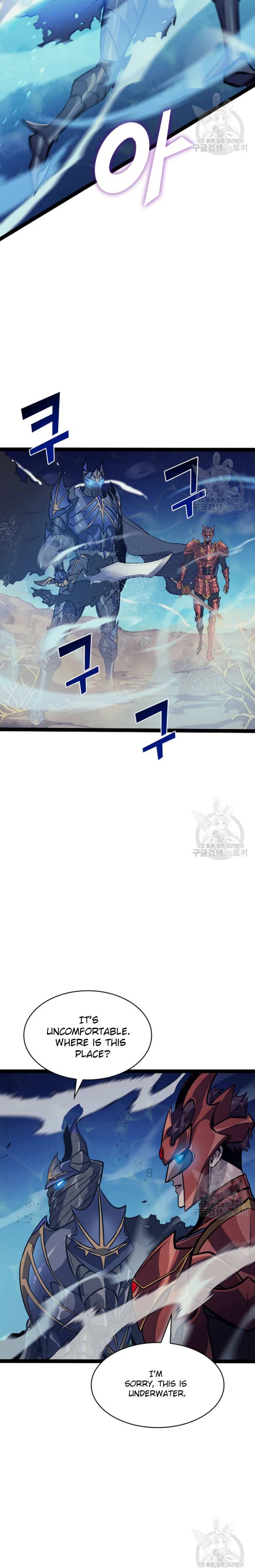 Page 14 of Chapter 156