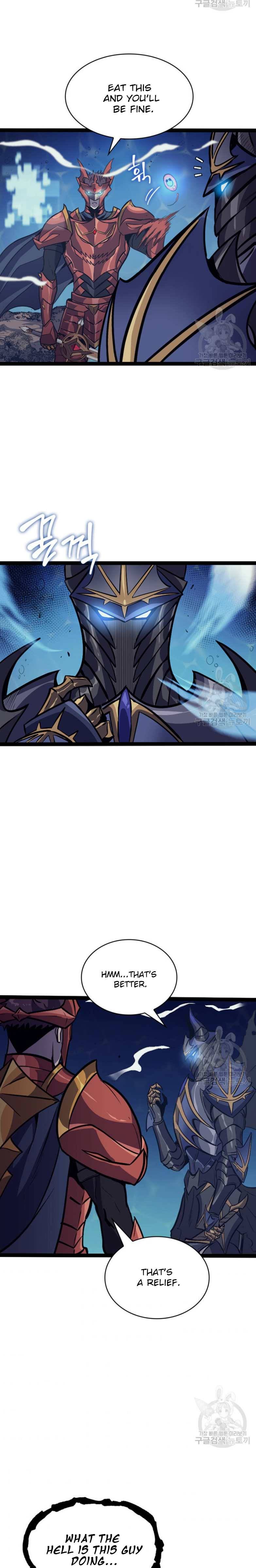 Page 15 of Chapter 156