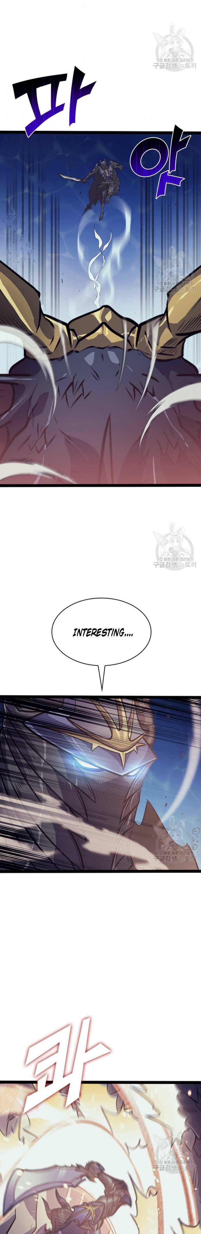 Page 18 of Chapter 156