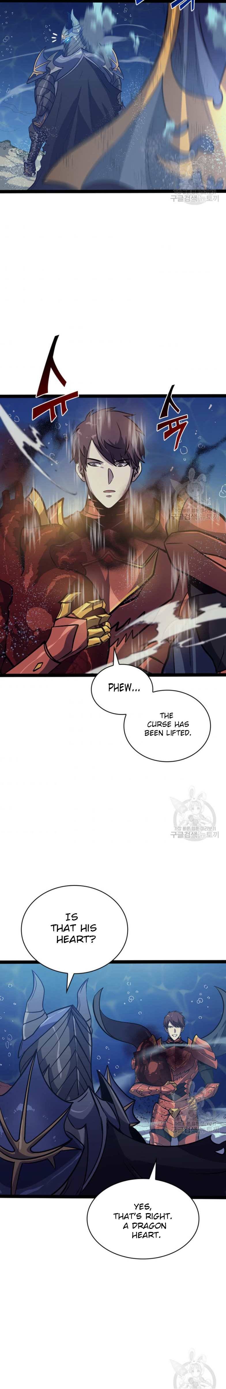 Page 29 of Chapter 156