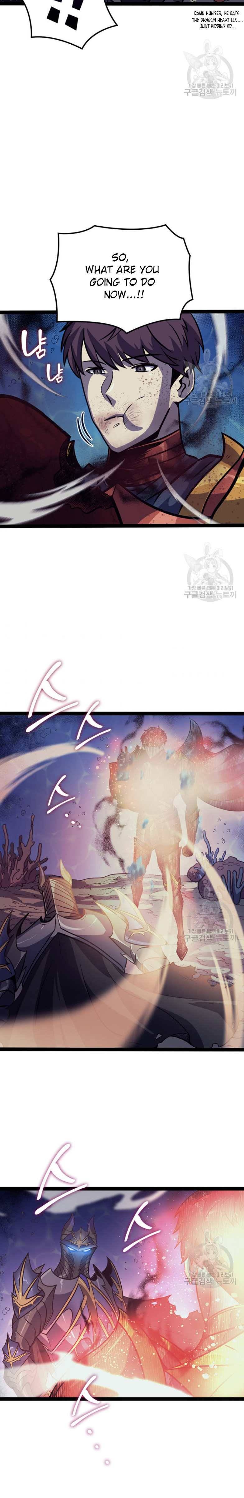 Page 31 of Chapter 156