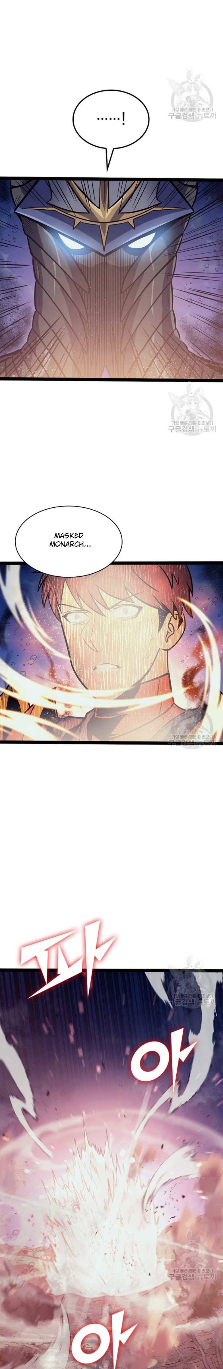 Page 32 of Chapter 156