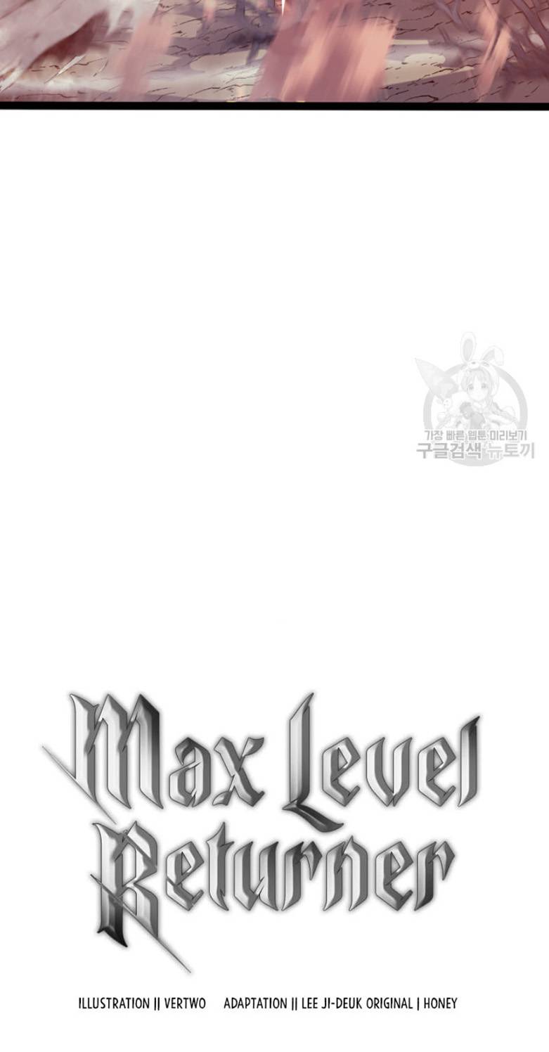 Page 33 of Chapter 156
