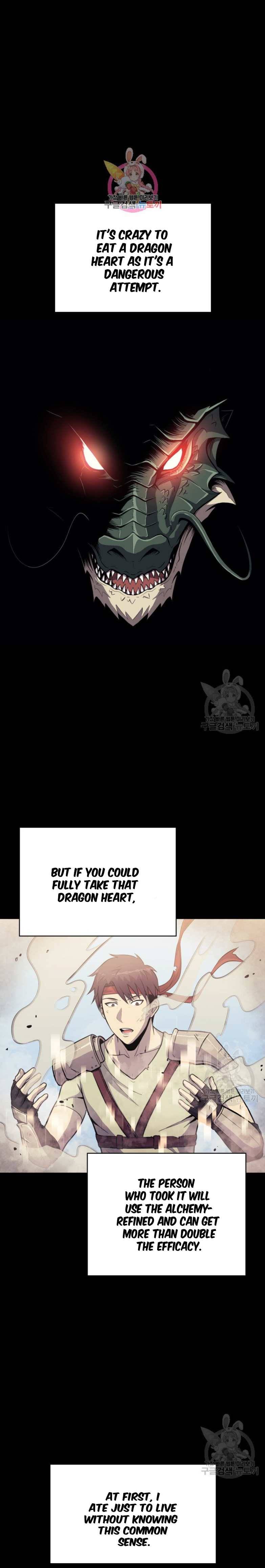 Page 3 of Chapter 157