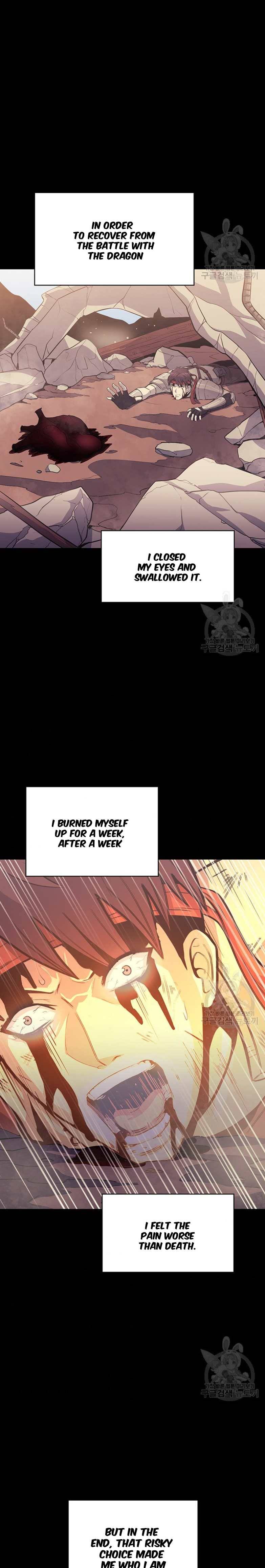 Page 4 of Chapter 157
