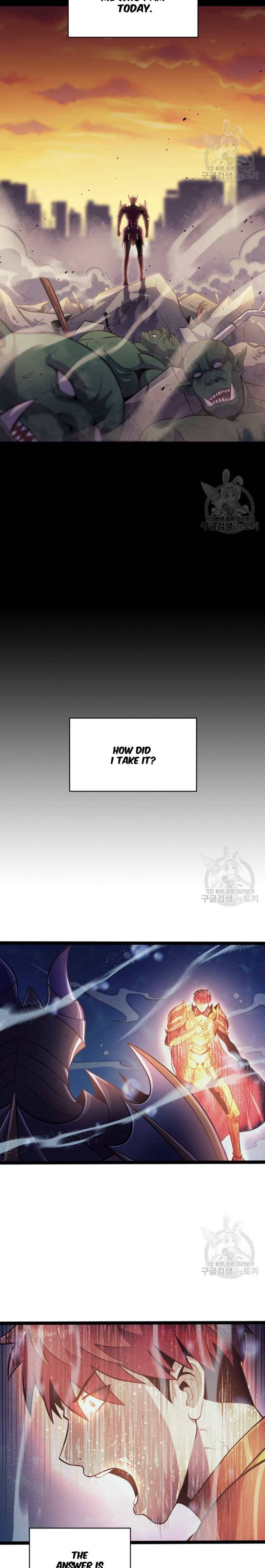 Page 5 of Chapter 157
