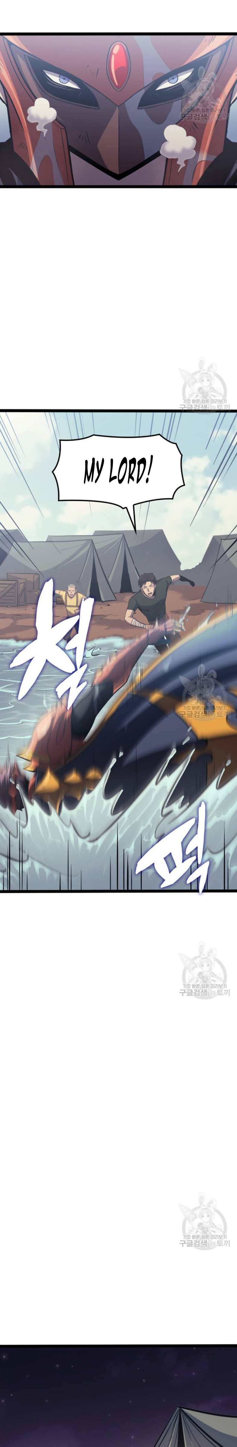 Page 9 of Chapter 157