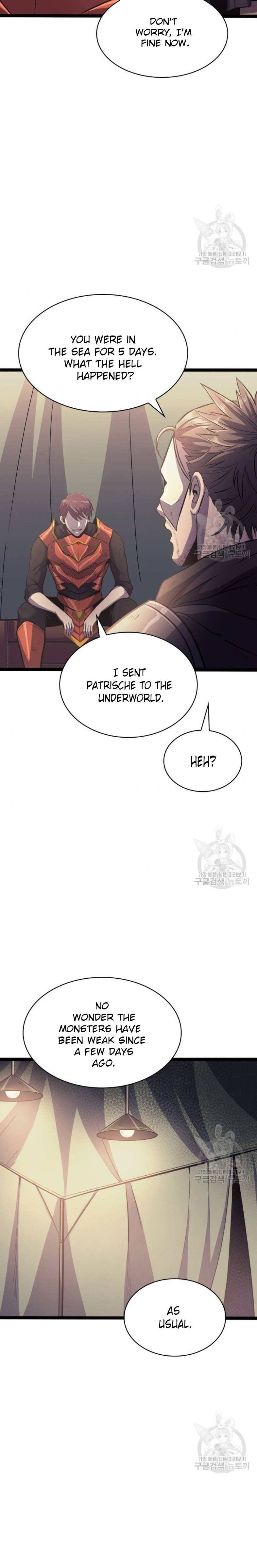 Page 11 of Chapter 157