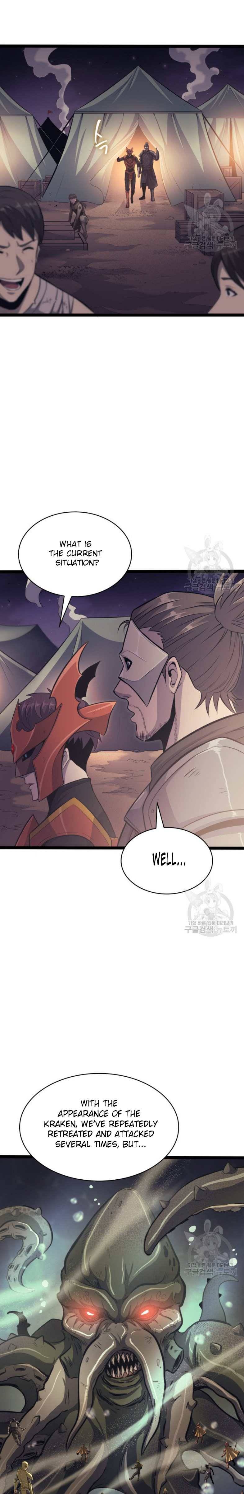 Page 12 of Chapter 157