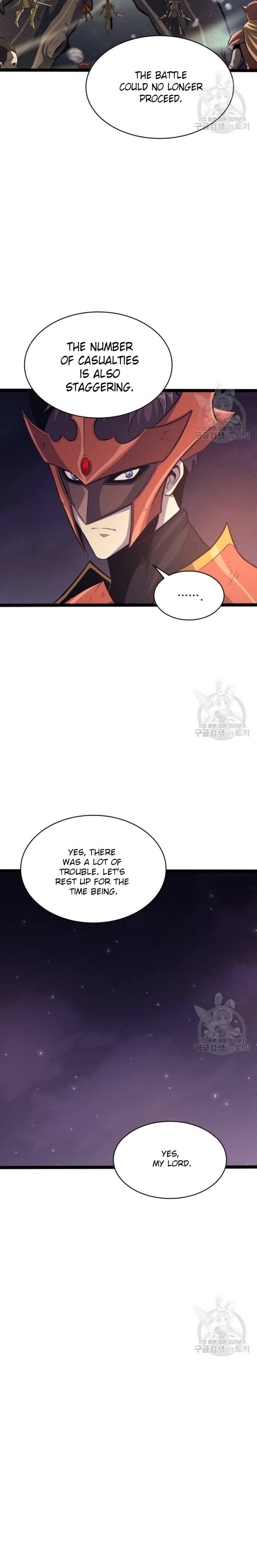 Page 13 of Chapter 157