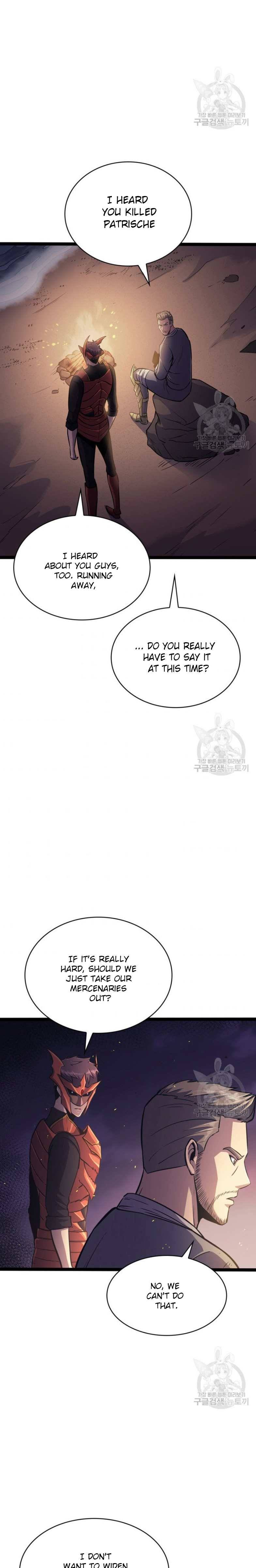 Page 15 of Chapter 157
