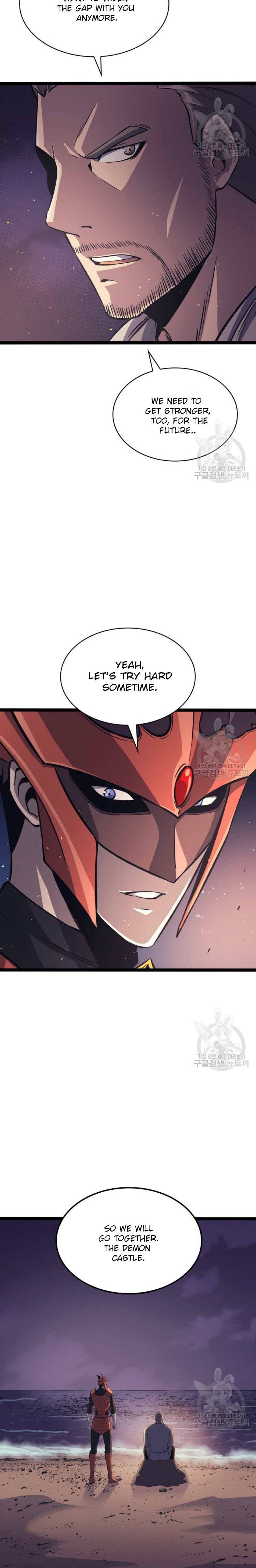 Page 16 of Chapter 157