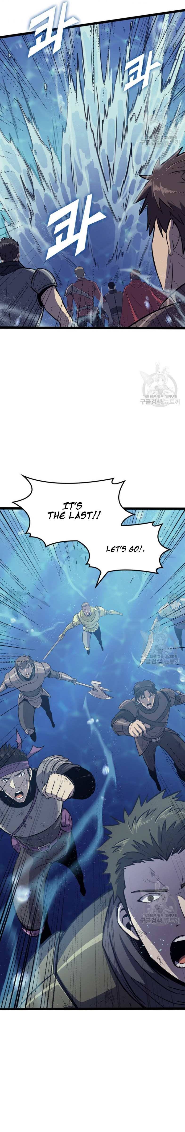 Page 20 of Chapter 157