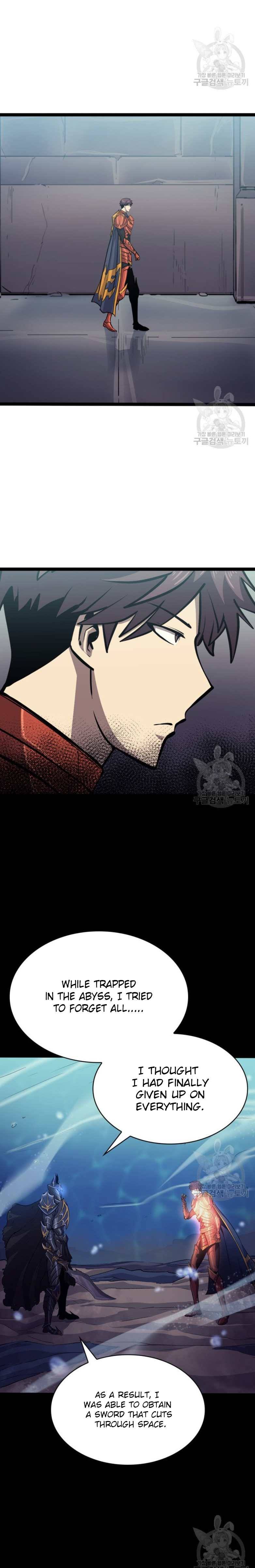 Page 25 of Chapter 157