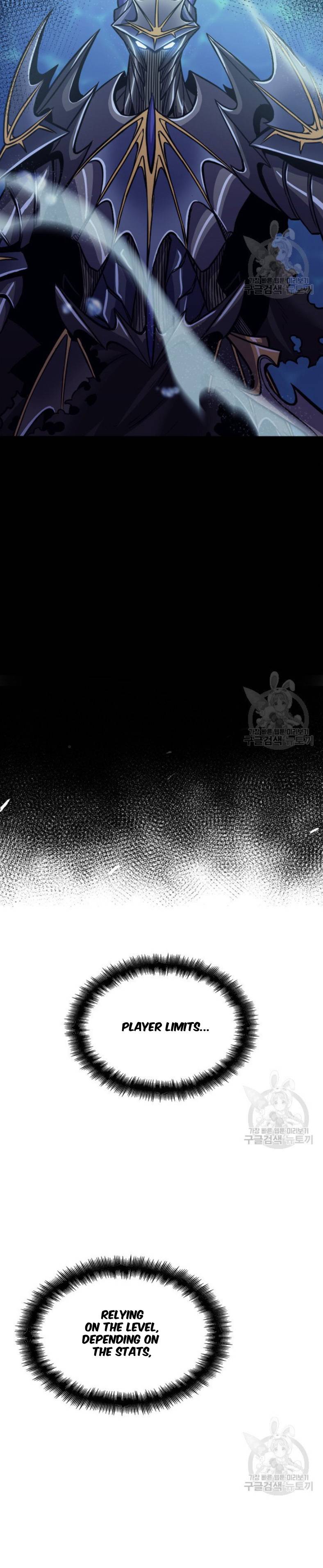 Page 27 of Chapter 157