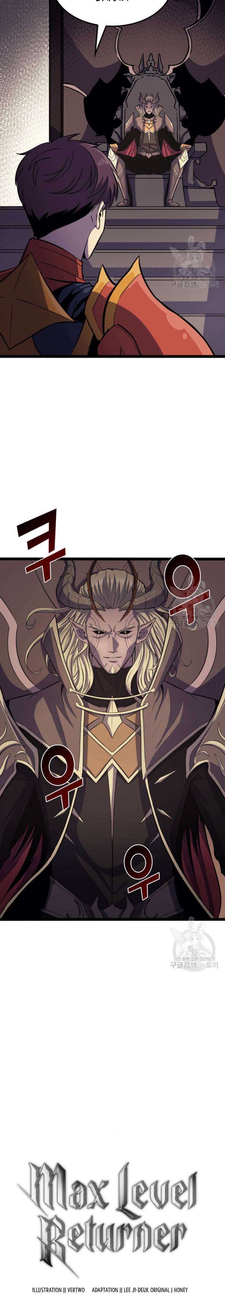 Page 30 of Chapter 157