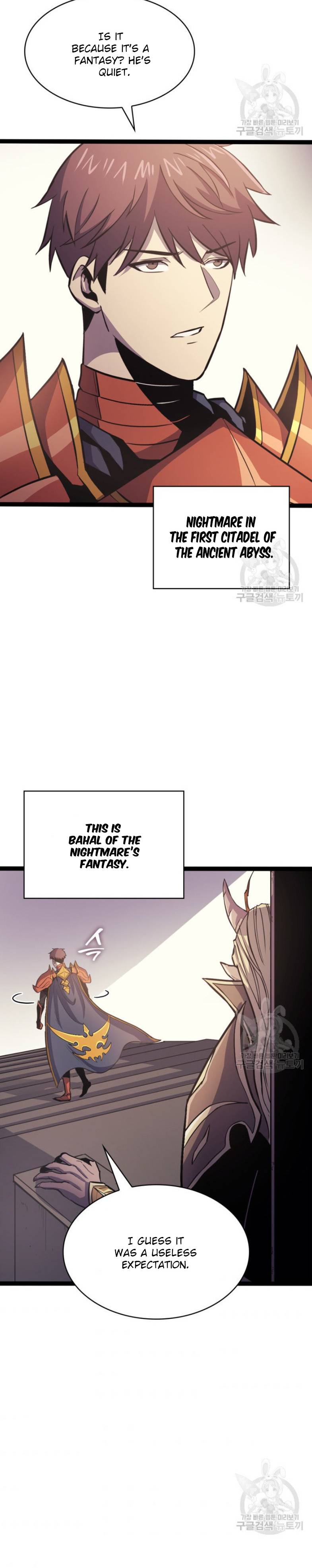 Page 4 of Chapter 158