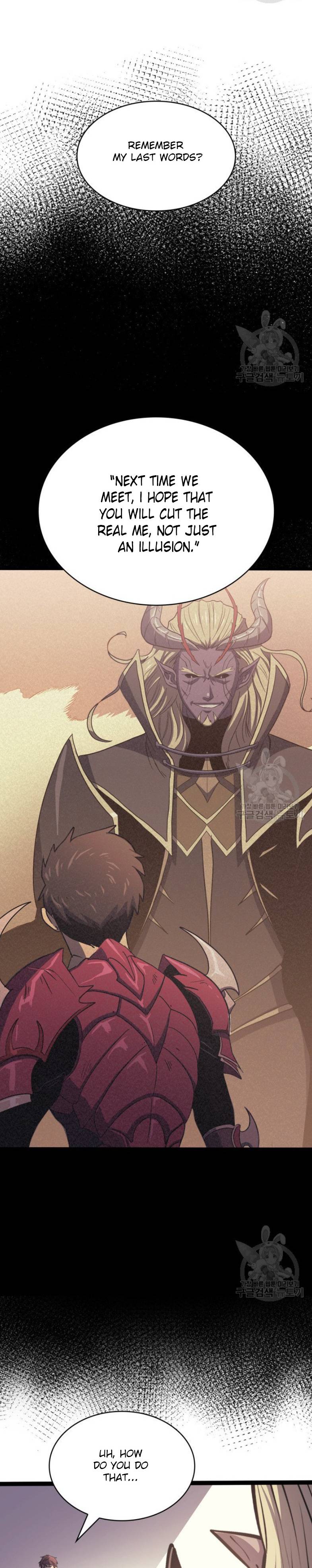 Page 6 of Chapter 158