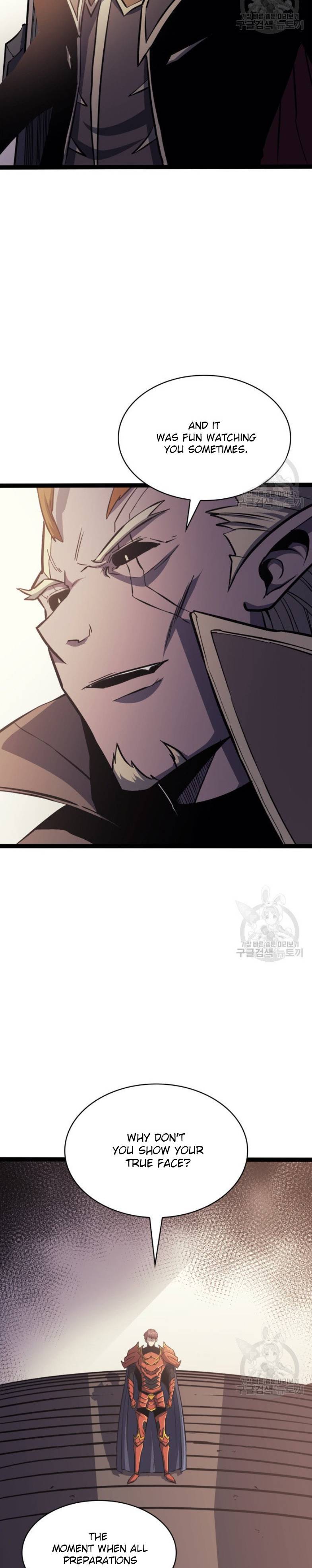 Page 8 of Chapter 158