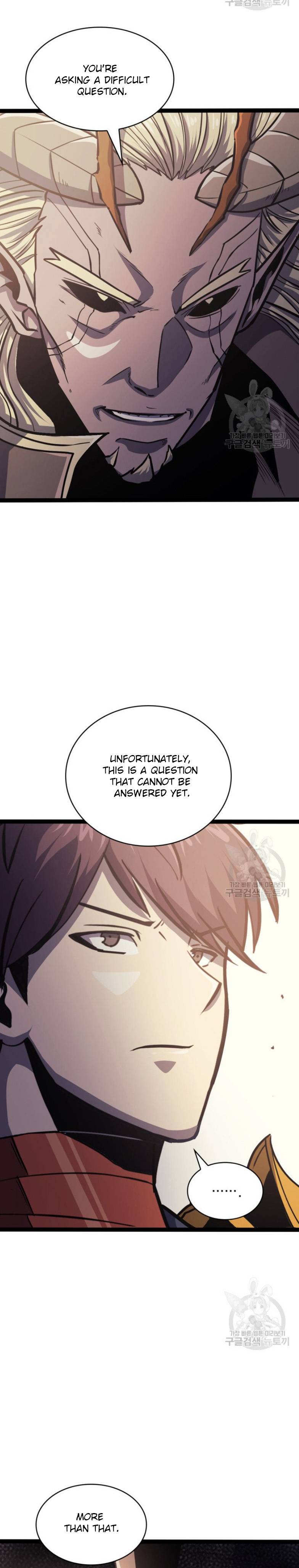 Page 10 of Chapter 158