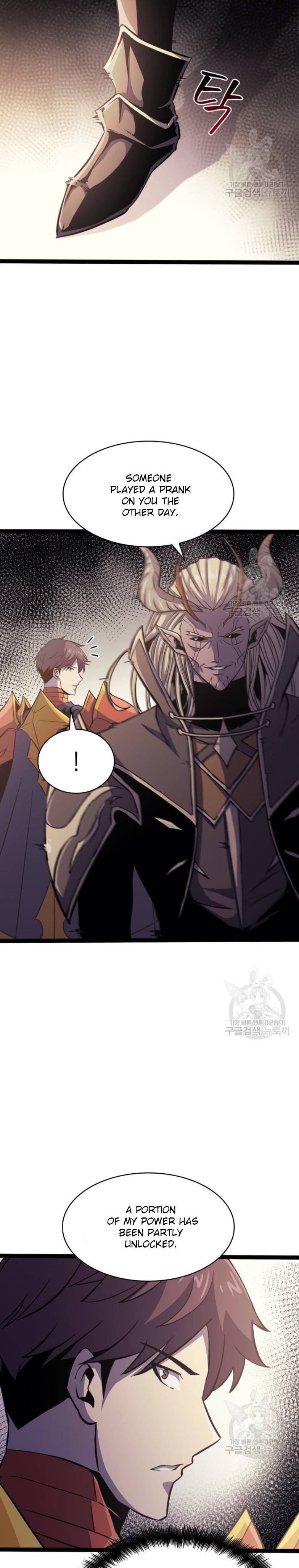 Page 11 of Chapter 158