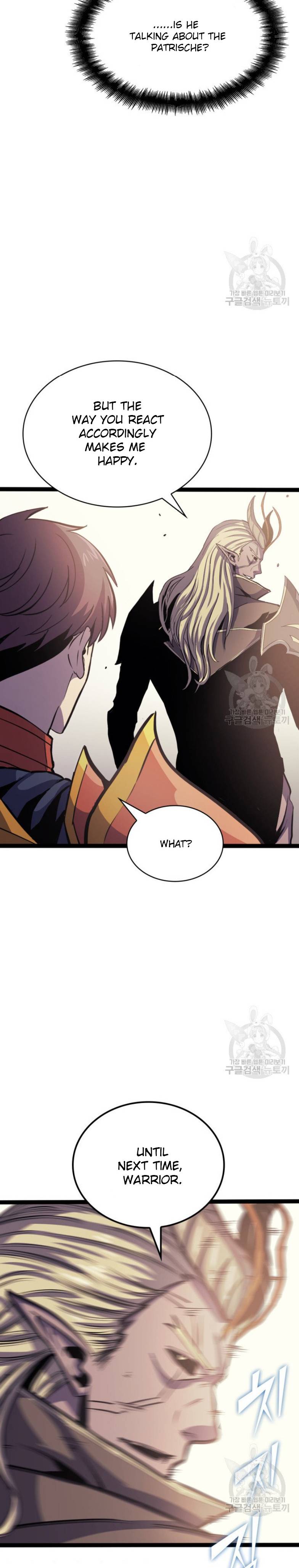 Page 12 of Chapter 158