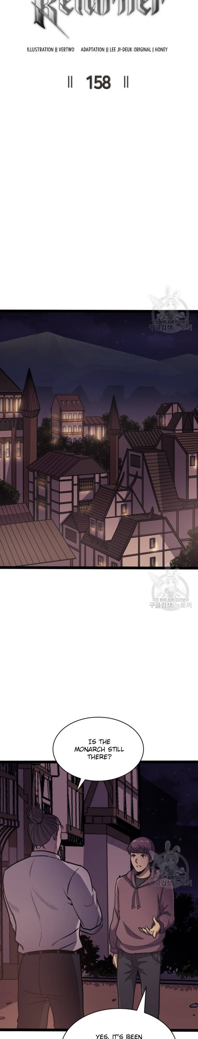 Page 14 of Chapter 158