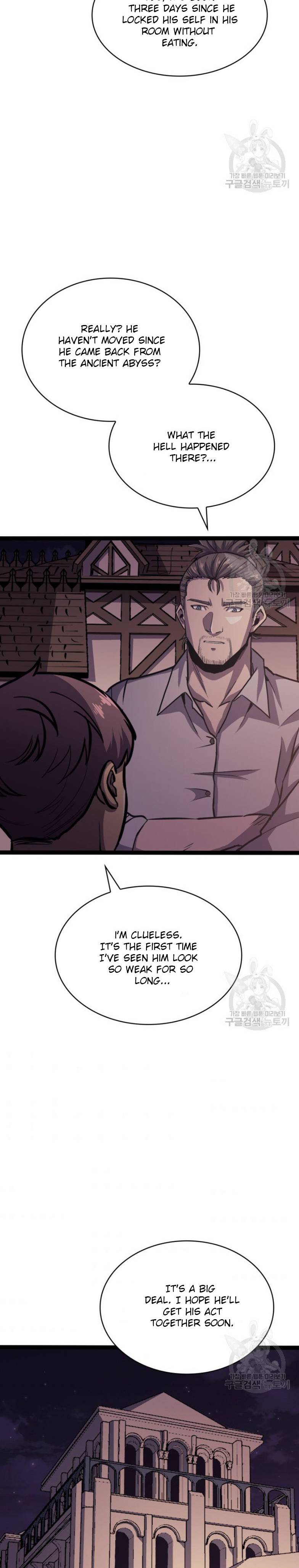 Page 15 of Chapter 158