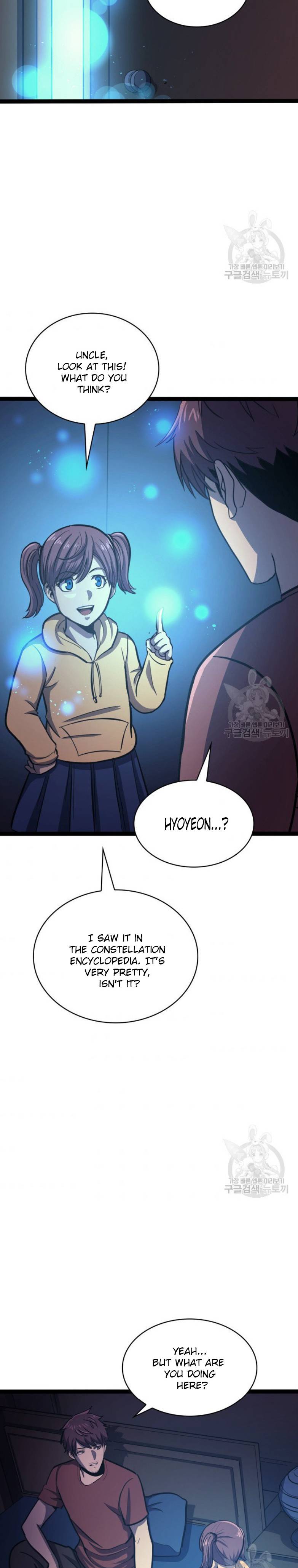 Page 18 of Chapter 158