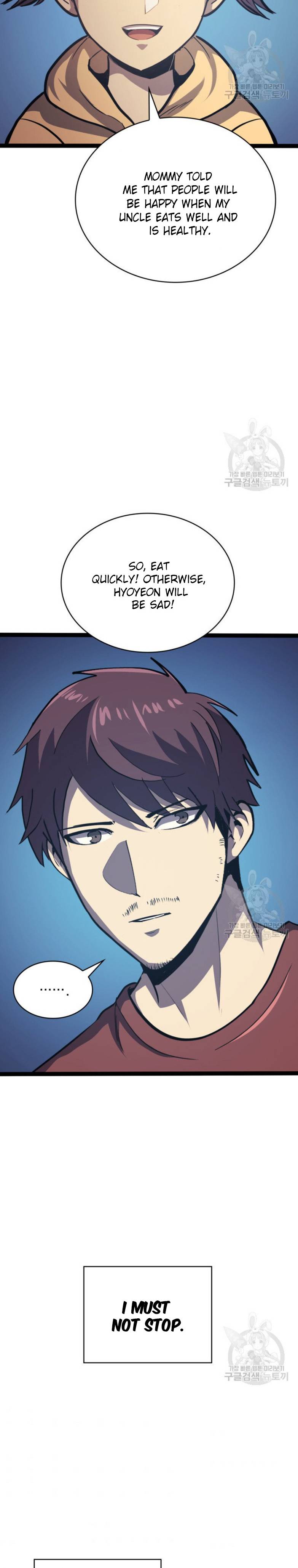Page 20 of Chapter 158