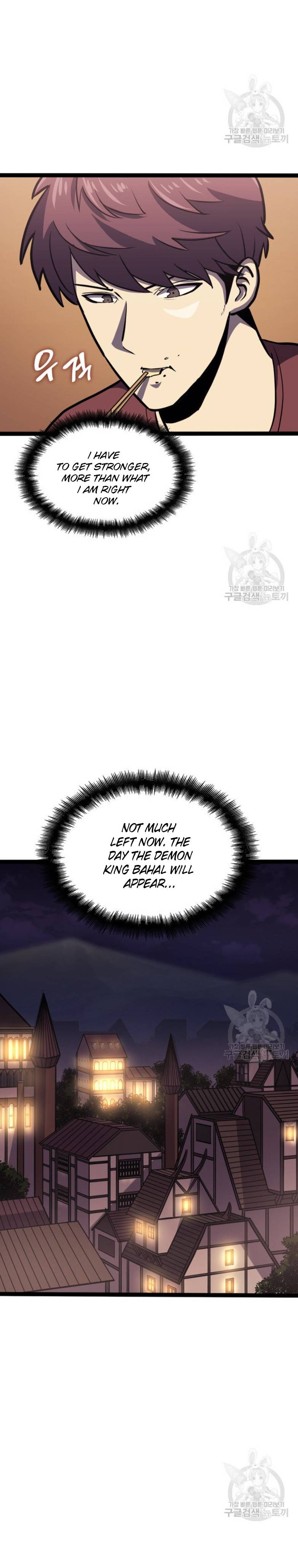 Page 22 of Chapter 158
