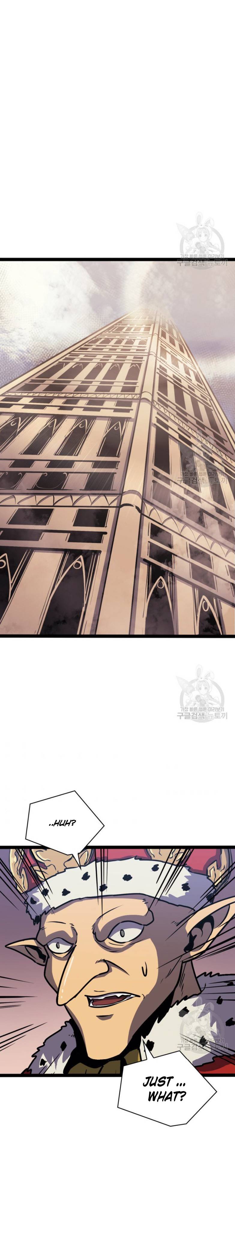 Page 23 of Chapter 158