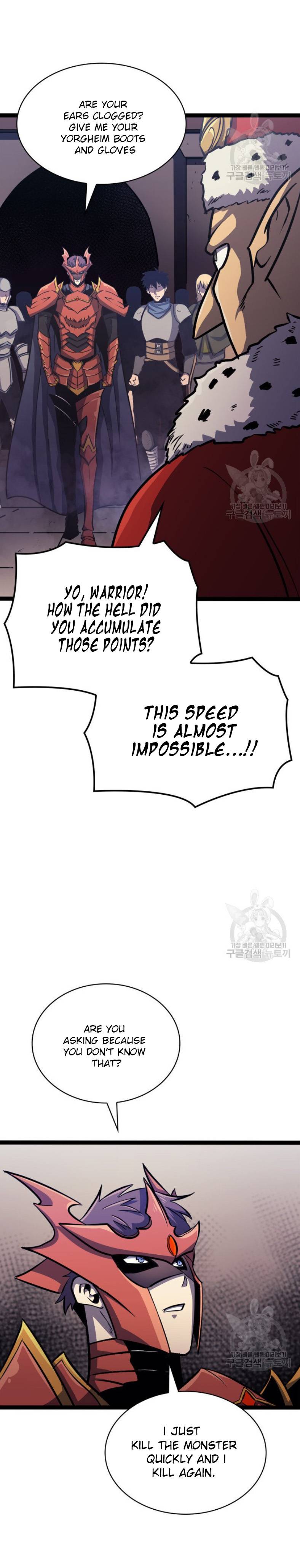 Page 24 of Chapter 158