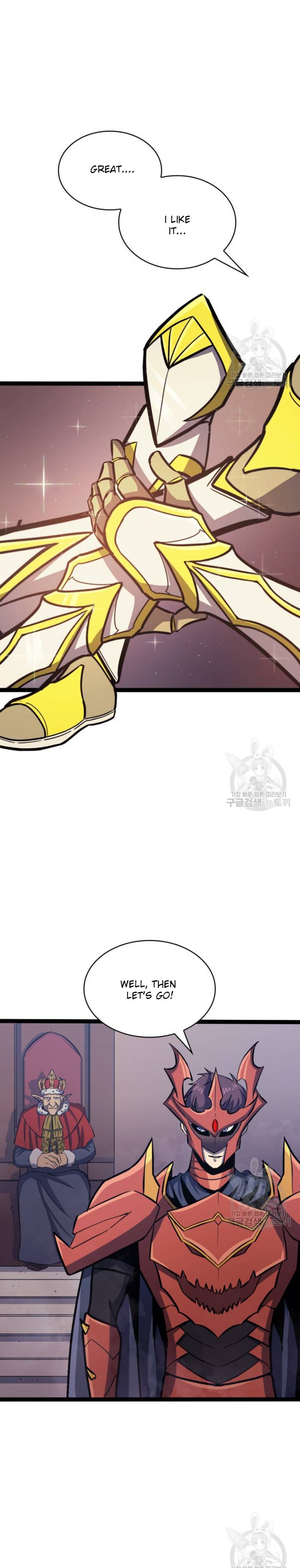 Page 26 of Chapter 158