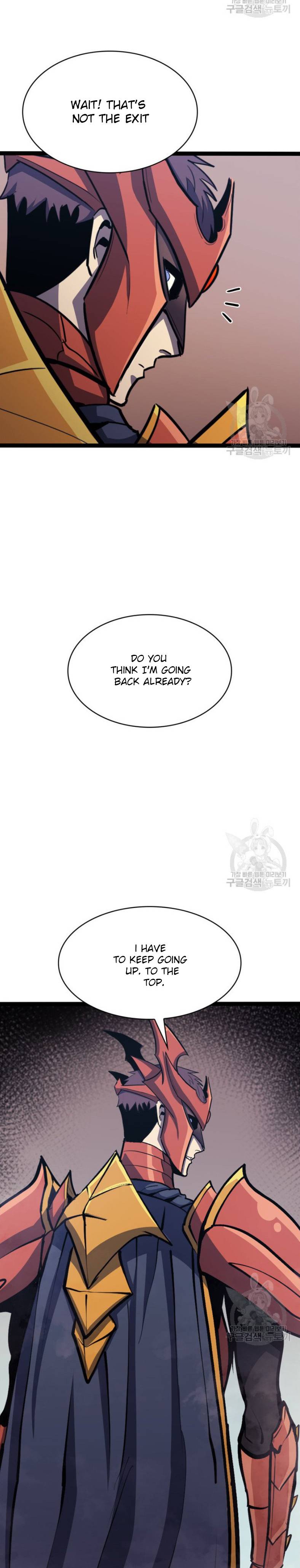 Page 27 of Chapter 158
