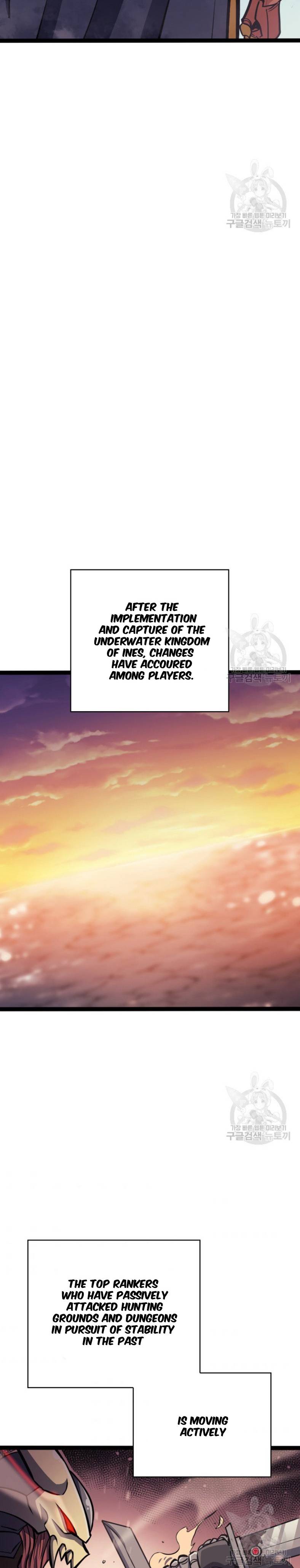 Page 28 of Chapter 158
