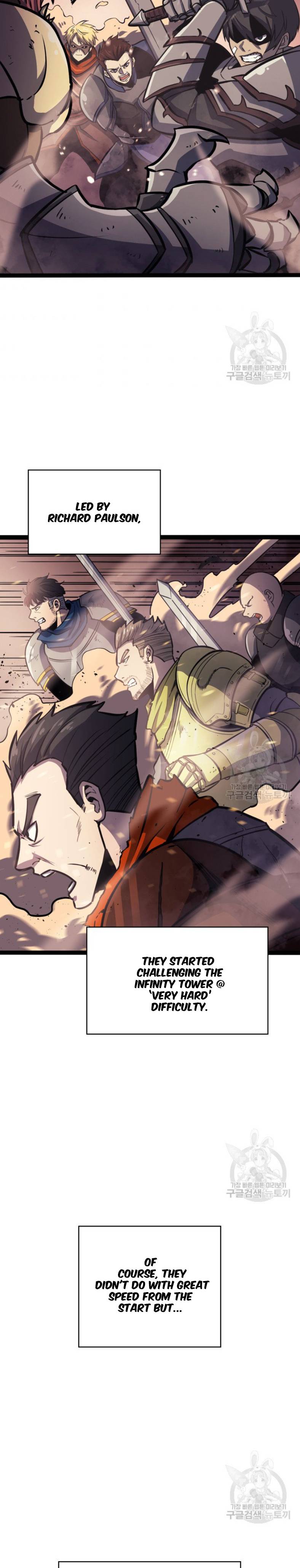 Page 29 of Chapter 158