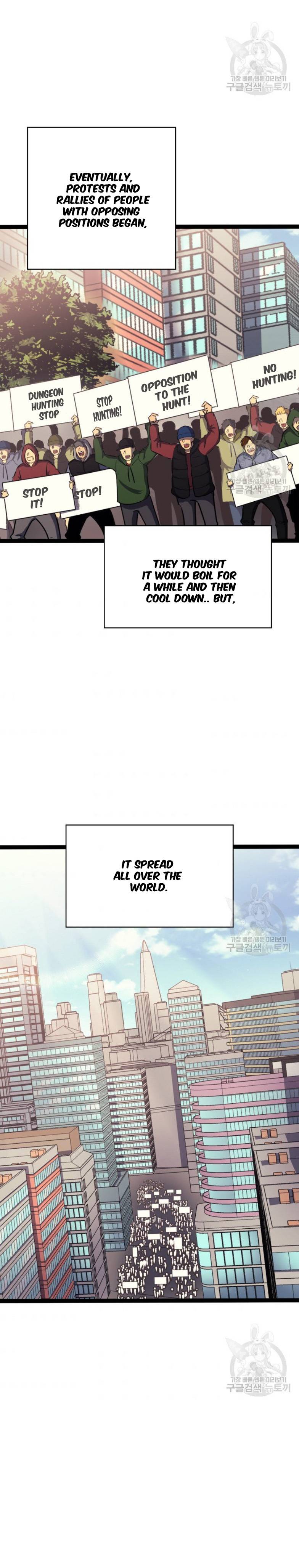 Page 31 of Chapter 158