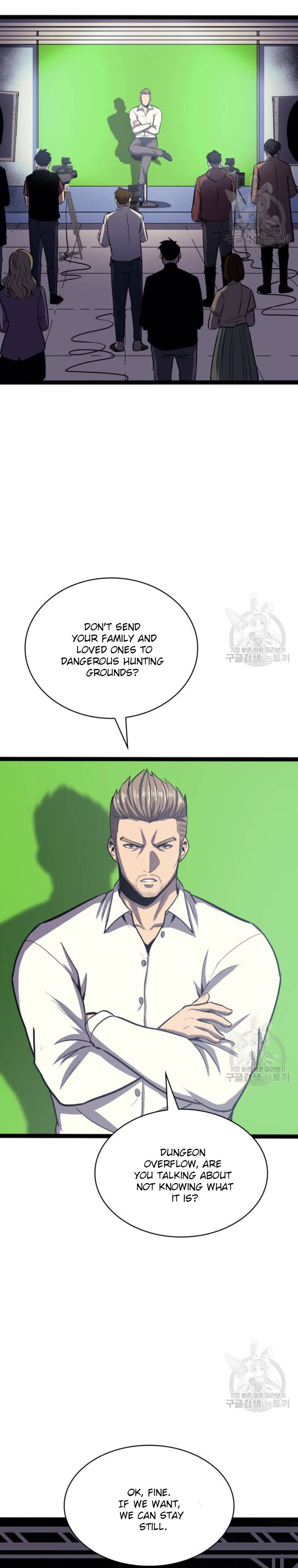 Page 32 of Chapter 158