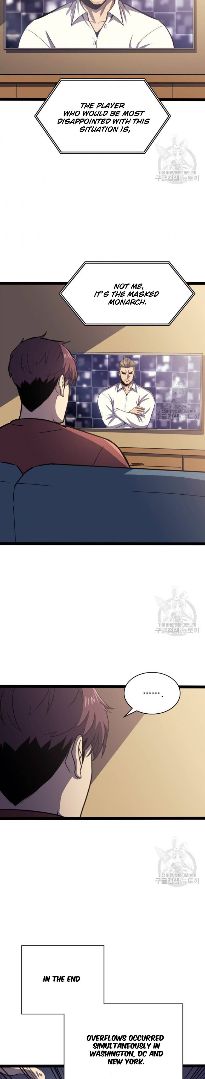 Page 34 of Chapter 158