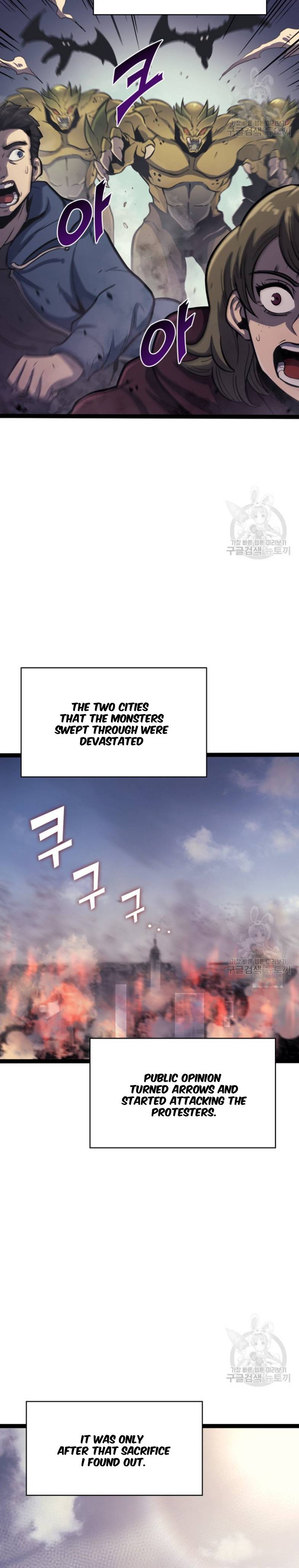 Page 35 of Chapter 158