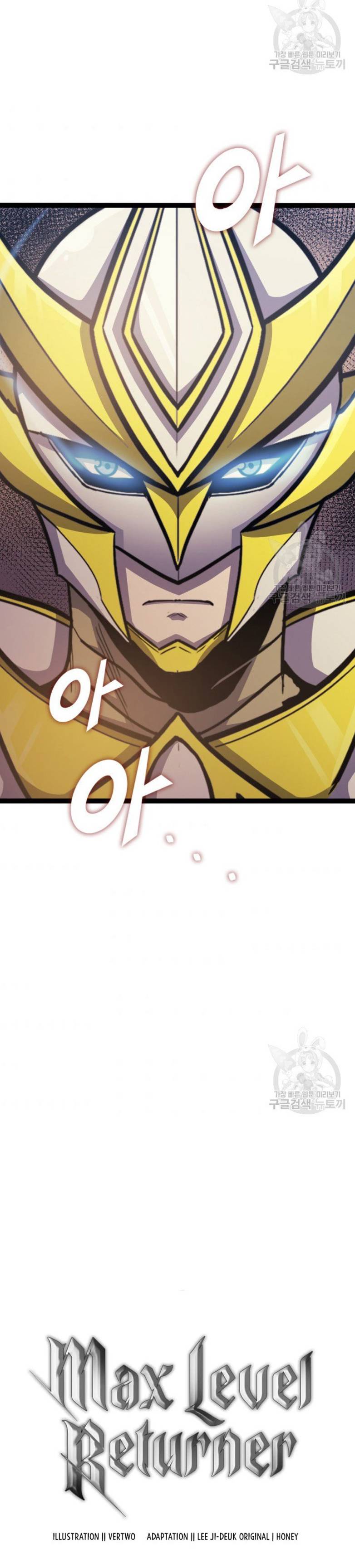 Page 39 of Chapter 158