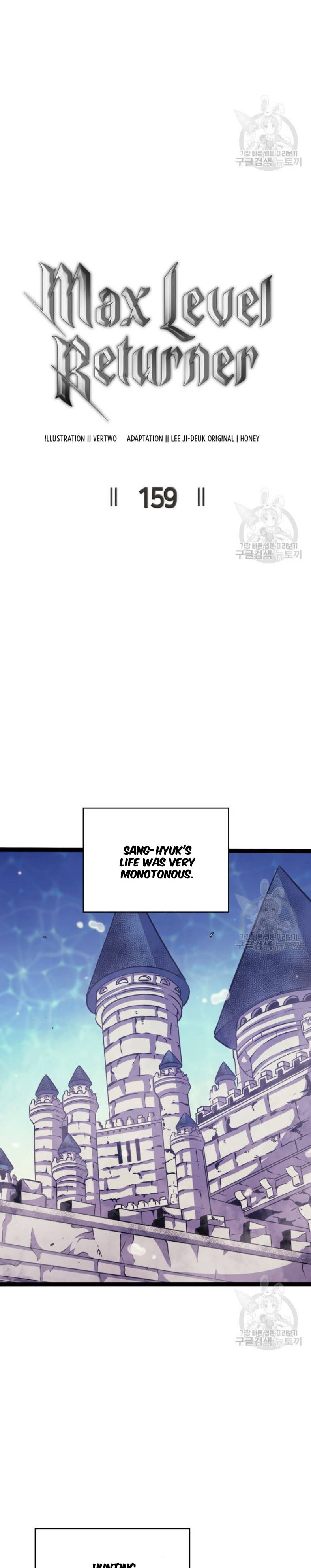 Page 7 of Chapter 159