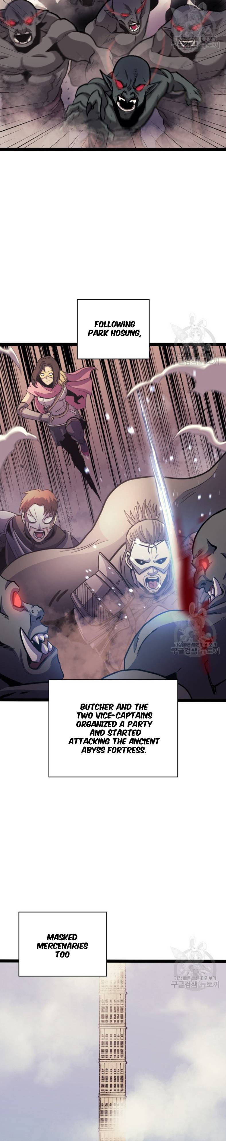 Page 9 of Chapter 159