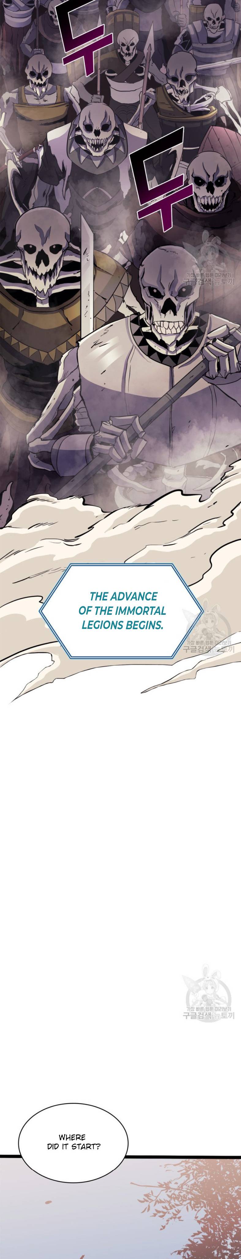 Page 13 of Chapter 159