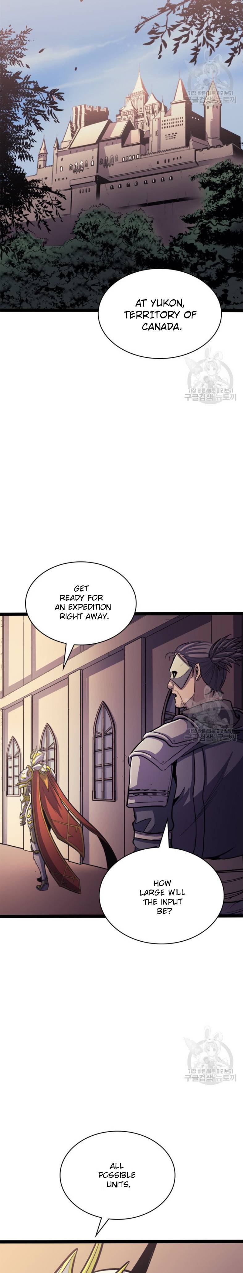 Page 14 of Chapter 159