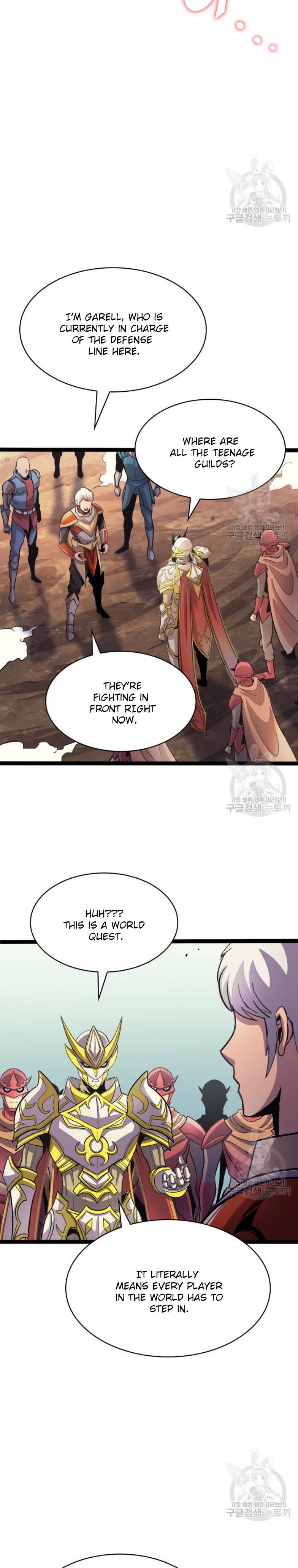 Page 22 of Chapter 159