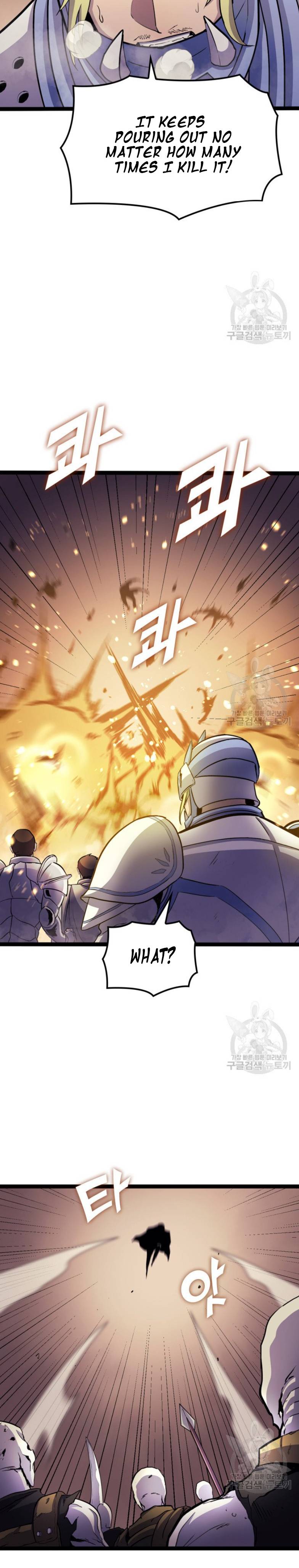 Page 27 of Chapter 159